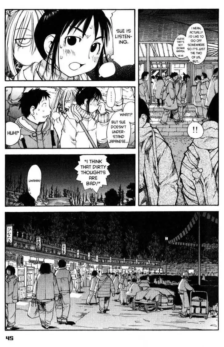 Genshiken - The Society for the Study of Modern Visual Culture Chapter 51 17